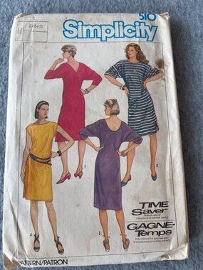 Simplicity 510 Women Dress Sewing Pattern Size 6-8-10 Uncut